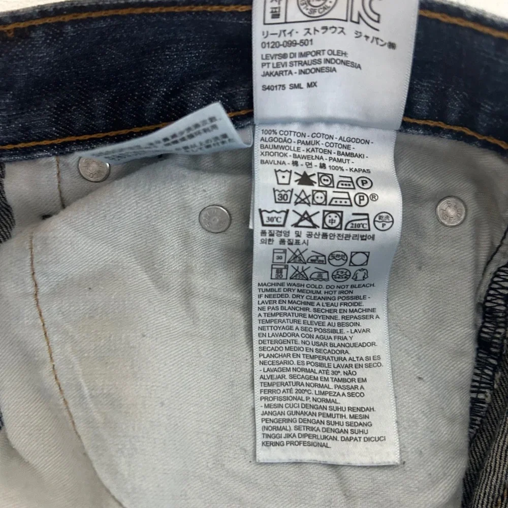 Levi's 559 Relaxed Straight Jeans Mens 48x30 Blue Medium Wash Denim 100% Cotton